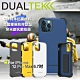 普格爾Puregear DUALTEK For iPhone 12 Pro Max 6.7吋 坦克軍規保護殼 product thumbnail 1