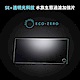 ECO ZERO SE+透明光科技 水族生態過濾加強片 (公司貨) product thumbnail 1