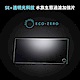 ECO ZERO SE+透明光科技 水族生態過濾加強片 (公司貨) 雙片組合包 product thumbnail 1