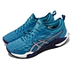 Asics 羽排球鞋 Blast FF 3 男鞋 海洋藍 亞瑟士 穩定 回彈 緩震 運動鞋 1073A052400 product thumbnail 1