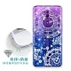 OPPO Reno Z 浪漫彩繪 水鑽空壓氣墊手機殼(齒輪之星) product thumbnail 1