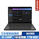 Lenovo ThinkPad T14 Gen 4 14吋商務筆電 i5-1340P/MX550 4G/16G/1TB PCIe SSD/Win11Pro/三年保到府維修/特仕版 product thumbnail 1