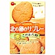 Bourbon北日本 北之蛋餅乾(96g) product thumbnail 1