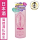 菊正宗 日本酒化妝水500ml(高保濕) product thumbnail 1