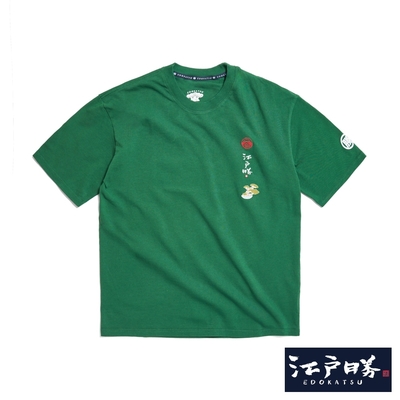 EDOKATSU 江戶勝 後背松樹寬版短袖T恤-男-深綠色