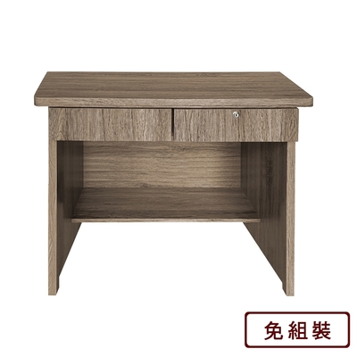 AS DESIGN雅司家具-卡洛琳3尺兩抽帶鎖灰橡色書桌-90x57x75cm(兩色可選)