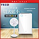 TECO東元 高效負離子空氣清淨機 NN4101BD+贈14吋全功能DC風扇 product thumbnail 1