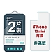 GOR Apple iPhone 13mini (背膜) 9H鋼化玻璃保護貼 全透明非滿版2片裝 公司貨 product thumbnail 1