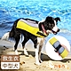 【DOG狗東西】狗狗 折疊頸托 游泳 浮力 救生衣 中型犬M號 product thumbnail 1