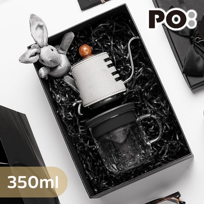 【PO:Selected】丹麥手沖咖啡禮盒組(手沖咖啡壺-灰/咖啡玻璃杯350ml-黑)