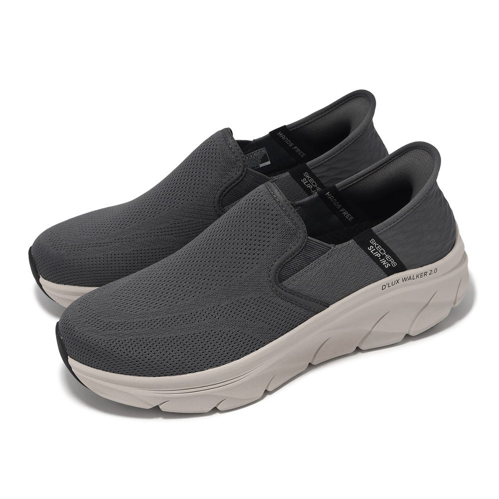 Skechers 休閒鞋 D Lux Walker 2 Slip-Ins 男鞋 灰 米 套入式 避震 支撐 工作鞋 232463CHAR