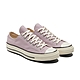 CONVERSE CHUCK 70 低筒 百搭經典 休閒鞋 男鞋 女鞋 8款任選 product thumbnail 8