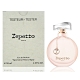 Repetto 香榭芭蕾淡香精 80ml Tester 包裝 product thumbnail 1