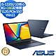 ASUS X1504VA 15.6吋效能筆電 (i5-1335U/8G+16G/512G PCIe SSD/Win11/Vivobook 15/午夜藍/特仕版) product thumbnail 1