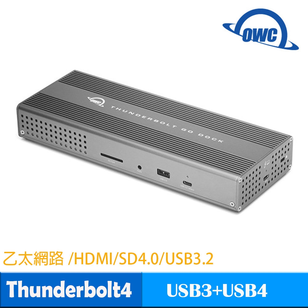 OWC Thunderbolt Go Dock