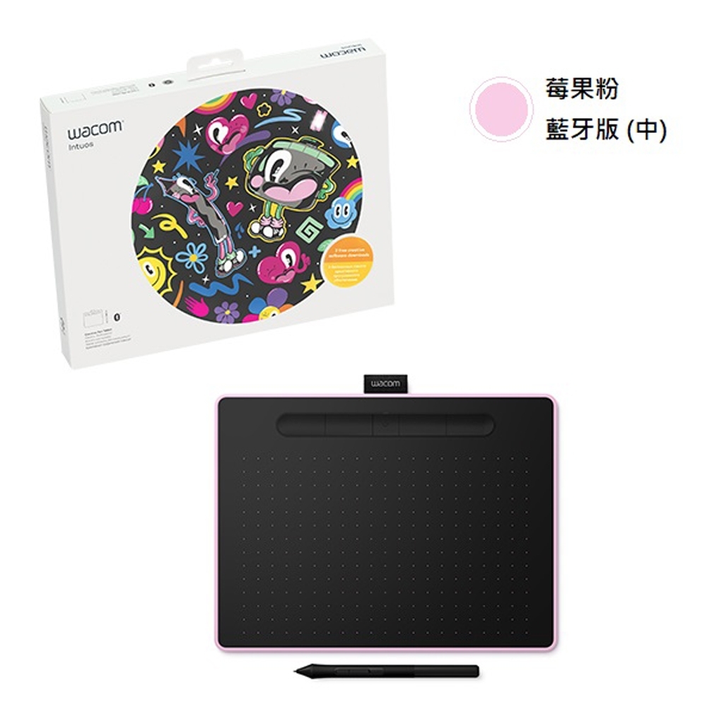 Wacom Intuos Comfort Medium 藍牙繪圖板(粉)