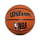 Wilson NBA DRV Plus NO7 橘 橡膠 室外 籃球 耐磨 深溝紋 WTB9200XB07 product thumbnail 1