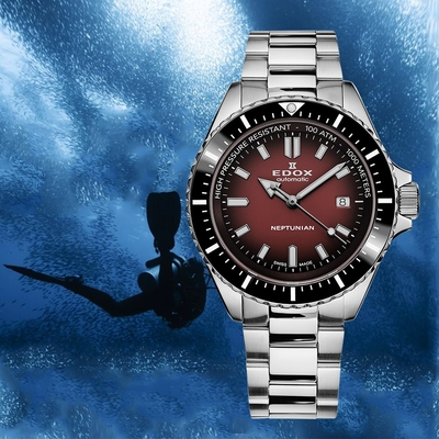EDOX Neptunian 海神特別版 1000米潛水機械錶 E80120.3NM.BRD