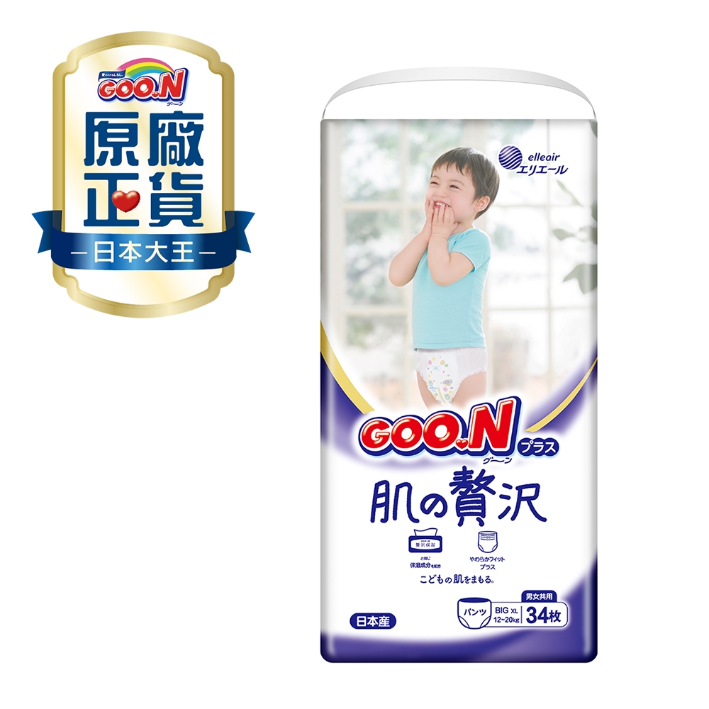 日本大王GOO.N境內版-新奢華肌系列-褲型紙尿布-(XL)34片x3包/箱