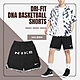 Nike 短褲 Dri-FIT DNA Basketball Shorts 男款 黑 球褲 抽繩 拉鍊口袋 FJ7229-010 product thumbnail 1