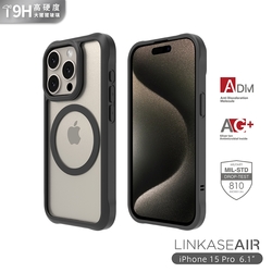 ABSOLUTE LINKASEAIR iPhone 15 Pro 6.1吋 超越軍規防摔高硬度大猩猩玻璃保護殼 低調感霧黑