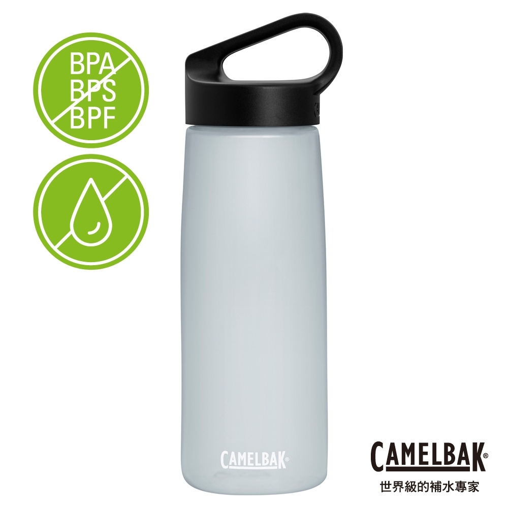 【美國CamelBak】 750ml PIVOT 樂攜日用水瓶 雲母灰