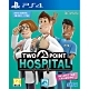 PS4 雙點醫院 Two Point Hospital(中文版) product thumbnail 2