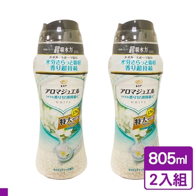 P&G 洗衣芳香顆粒 香香豆 805ml罐裝 (白茶花香) 白綠色 2入組