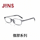 JINS 傲膠系列眼鏡(MGF-23S-117)-兩色任選 product thumbnail 1