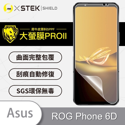 O-one大螢膜PRO ASUS ROG Phone 6D 全膠螢幕保護貼 背面保護貼 手機保護貼