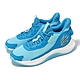 Under Armour 籃球鞋 Curry 3Z7 男鞋 藍 白 Curry 咖哩 子系列 緩衝 高筒 運動鞋 UA 3026622401 product thumbnail 1