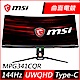 MSI微星 Optix MPG341CQR 34型 2K 1800R曲面電競螢幕 product thumbnail 1