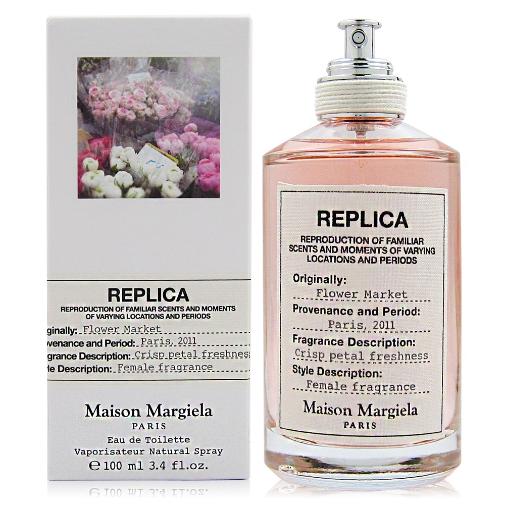 [即期品] Maison Margiela Flower Market 花市淡香水100ml 效期:2025.04 (平行輸入)