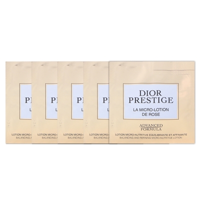 Dior 迪奧 精萃再生微導凝露 3ml PP體驗包 * 5入組