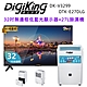 【DigiKing 數位新貴】32吋FHD低藍光液晶顯示器+27L新1級能效銀離子清淨除濕機(DK-V3299+DTK-E27DLG) product thumbnail 1