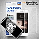 City iphone 7 Plus/iPhone 8 Plus 硬派強韌滿版玻璃貼-白 product thumbnail 2