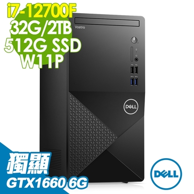 DELL Vostro V3910-R1768BTW (i7-12700F/32G/512SSD+2TB/GTX1660/W11P)特仕版