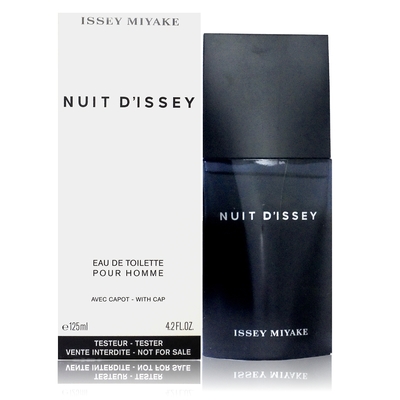 Issey Miyake Nuit d Issey 月夜男性淡香水 125ml Tester 包裝