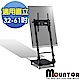 Mountor畫架式顯示器立架/移動架MS4059-適用直立32~61吋/橫放32~51吋 product thumbnail 1