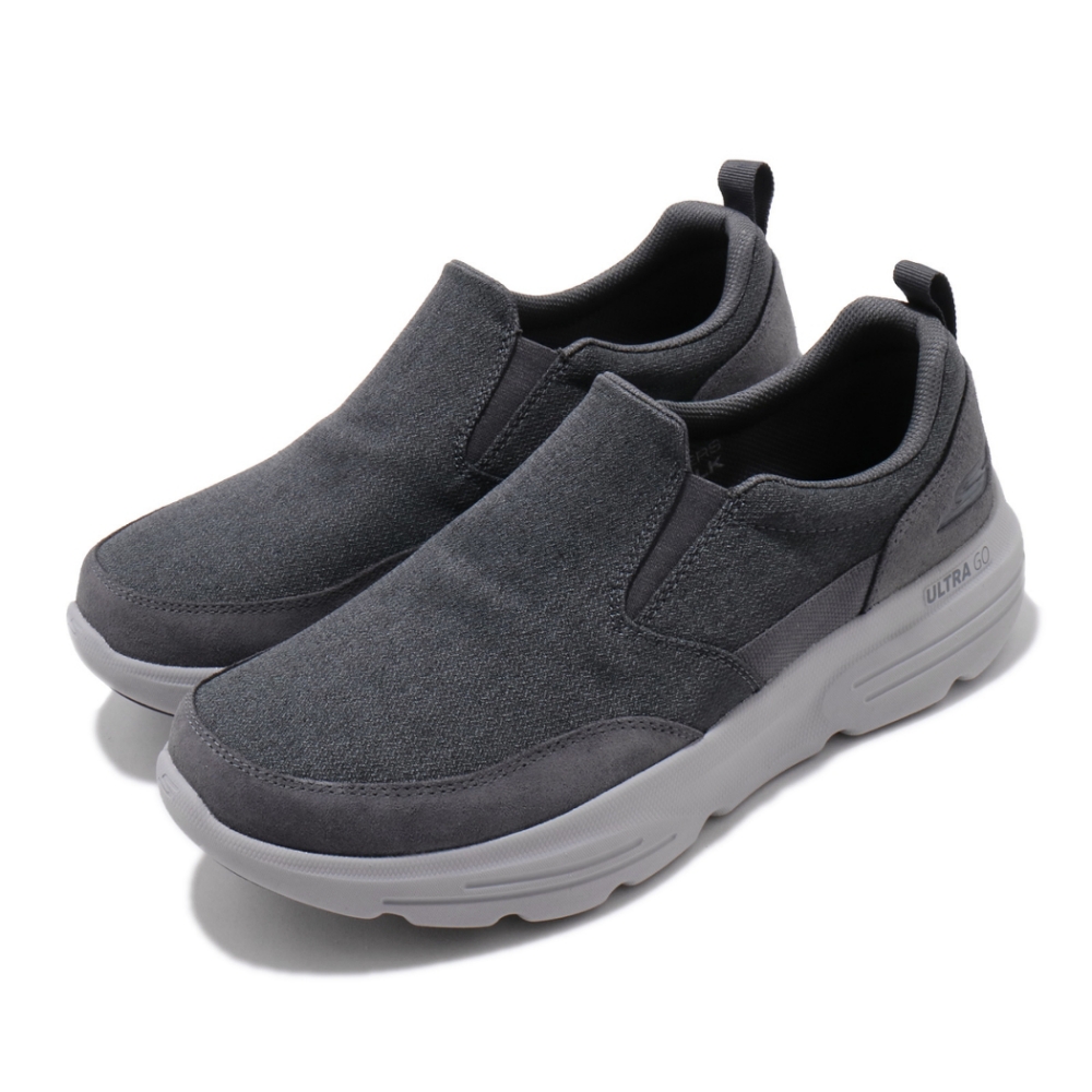 skechers go walk inserts