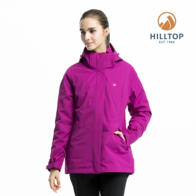 【hilltop山頂鳥】女款二合一防水羽絨短大衣F22FZ2野翠紫