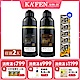 【KAFEN卡氛】2入組 何首烏染髮膏Plus+ 升級版 400ml*2 贈 30秒發光髮膜15ml*5包 product thumbnail 2