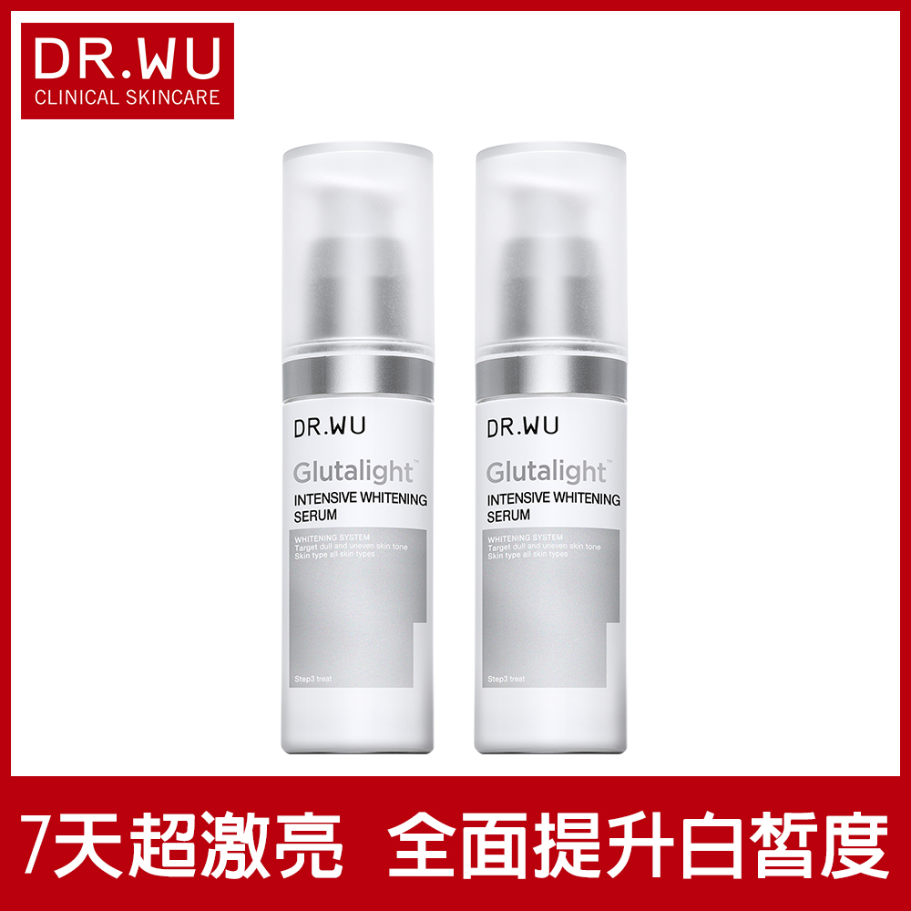 (買一送一) DR.WU潤透光美白精華液35ML