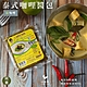 MAEPRANOM 泰國素食咖哩醬50g(黃咖哩醬/綠咖哩醬) product thumbnail 3