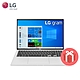 (送6好禮)【LG 樂金】Gram 16 16Z90P-G.AA66C2 16吋輕薄筆電(i5-1135G7/16G/512G SSD/Win 11/銀) product thumbnail 1