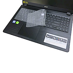 EZstick Acer Aspire A515-52 G 奈米銀抗菌 TPU 鍵盤膜