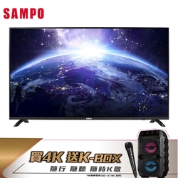 SAMPO 聲寶 43吋 Android 11 4K聯網電視 EM-43HC620含基本安裝+舊機回收
