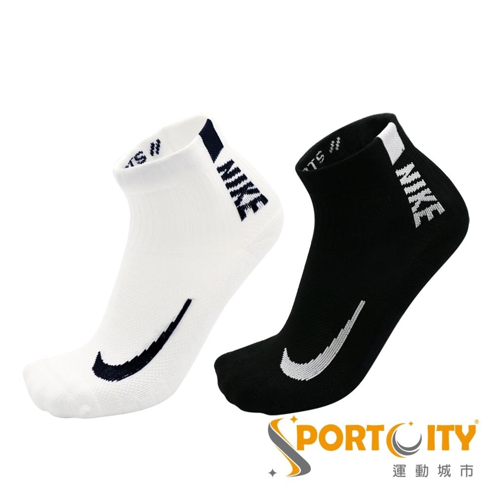 NIKE MLTPLIER ANKLE 2PR 2入短筒襪 白/黑 SX7556906