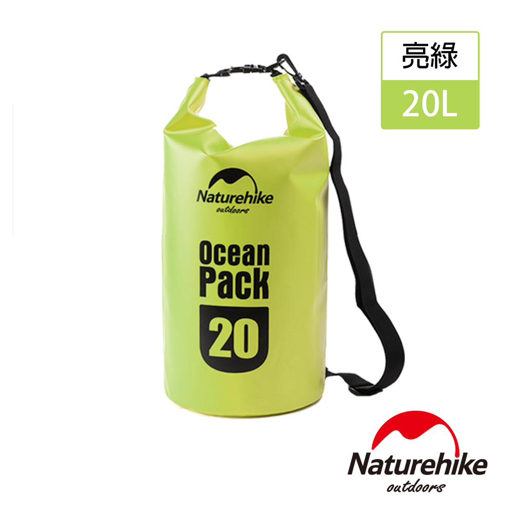 Naturehike  500D戶外超輕量防水袋 收納袋 漂流袋20L 亮綠-急