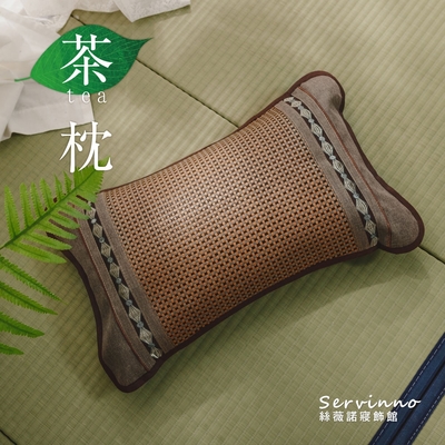 絲薇諾 天然茶葉枕(1入)